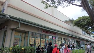 定番のハワイ土産