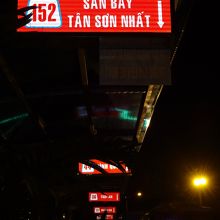 ベンタインバスターミナルからの乗車場所わかりやすいです