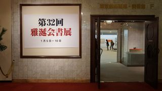 けっして損はないと思います