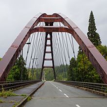 宇宙大橋