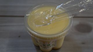 名物プリンをいただきました