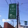 KAJA調布店 スタジオ＆ファクトリー