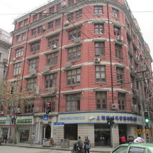 化工公司の建物