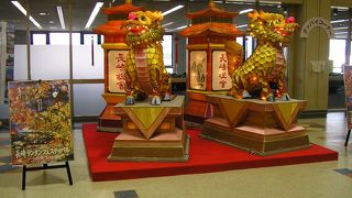 ランタンフェスティバル間近