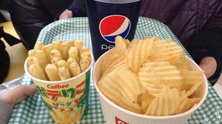 揚げたてポテトチップス絶品♪