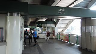 でかい荷物があると