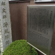 徳川綱吉の帰依