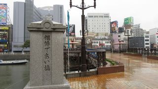 中州と天神を結ぶ歩行者専用橋