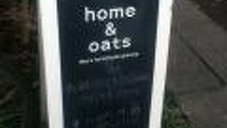 ホームアンドオーツ