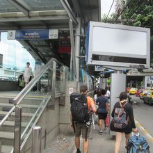チャトゥチャック公園駅