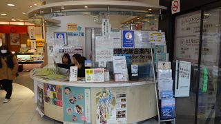 観光マップやパンフレットが用意されています