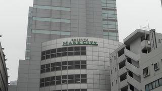 とても綺麗な複合施設