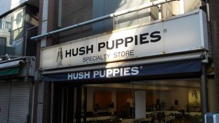 裏通りにありました