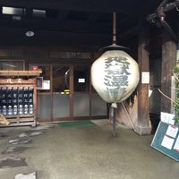 大きな提灯がお出迎え