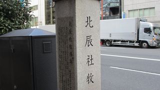 飯田橋散歩路に立ってます