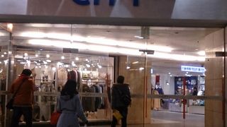 南海電鉄なんば駅の駅ビル