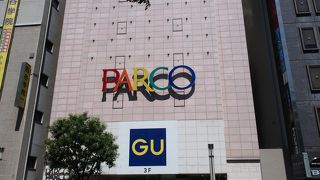 立地が微妙・・・