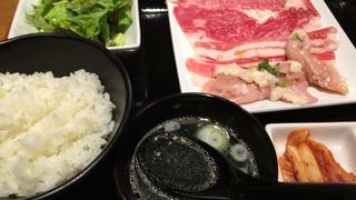 三種大盛りランチが1000円