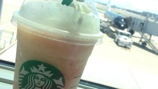 搭乗ロビーにあります