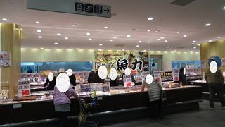 鮮度も良く、商品も豊富。