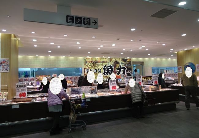 魚力 セレオ八王子店 クチコミ アクセス 営業時間 高尾 八王子 フォートラベル 魚力 セレオ八王子店 クチコミ アクセス 営業時間 高尾 八王子 フォートラベル