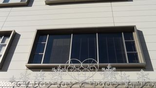 横浜駅からは少し歩きました