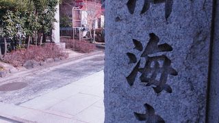 立派なお寺でした