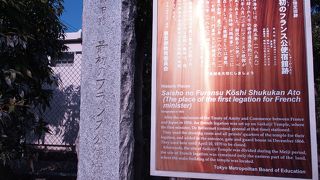 歴史を感じます