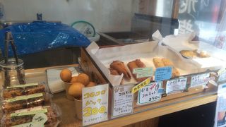 ひりょうずが美味い！