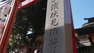 狐の像がいっぱい！