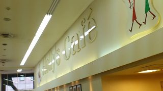 大きなコーヒー店