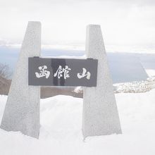 寒くても外に出よう