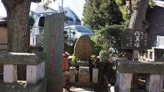 男女の悲恋？を祀った塚