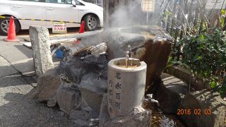 都心からのアクセスが良い温泉地