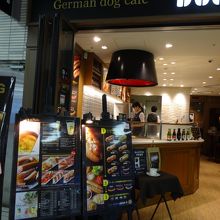 ドトールコーヒー