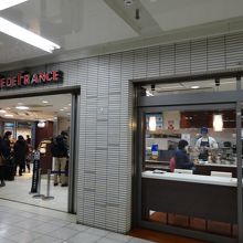 おいしいパン屋さん