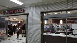 おいしいパンのお店