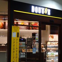 便利な第2ターミナルのドトール