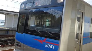 最も確実で安い空港アクセスだと思う