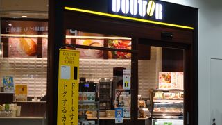 駅のドトールとして使える