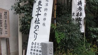 古くから信仰された神社