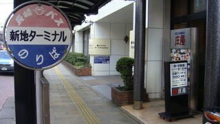 待合室がホテル内