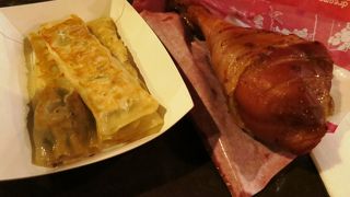 ターキーと餃子