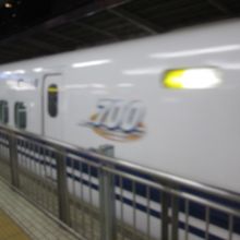 のぞみ 700系