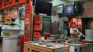 やっぱり小豆は美味しかった