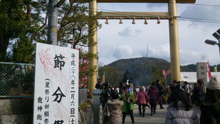 イベントが最高に楽しめました！