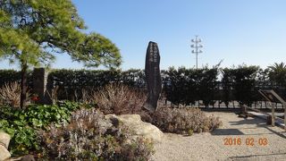 二月上旬に訪問。熱海の観光スポットなので、観光客は意外と多かった！