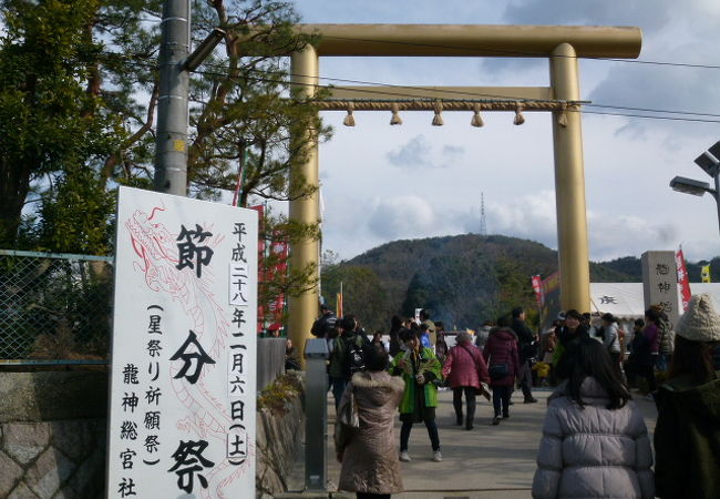 イベントが最高に楽しめました！