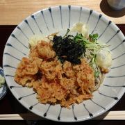 お昼をここで食べました！