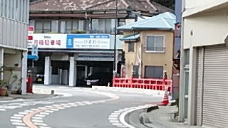 岸谷バス停のところにあった御嶽社の森の下に架かっていた橋が本当の逢初橋(?_?)